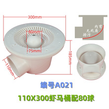 A021���ܶ��Bֳ�~�RͰ�^�V偵������w�RͰ�ȏ��o��������ˮ�a�O�I