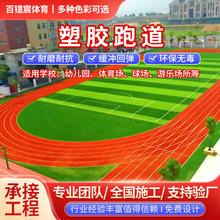 ���z�ܵ�epdm�w�����όWУ�و����z�ܵ���ƺ�������z�ܵ���������