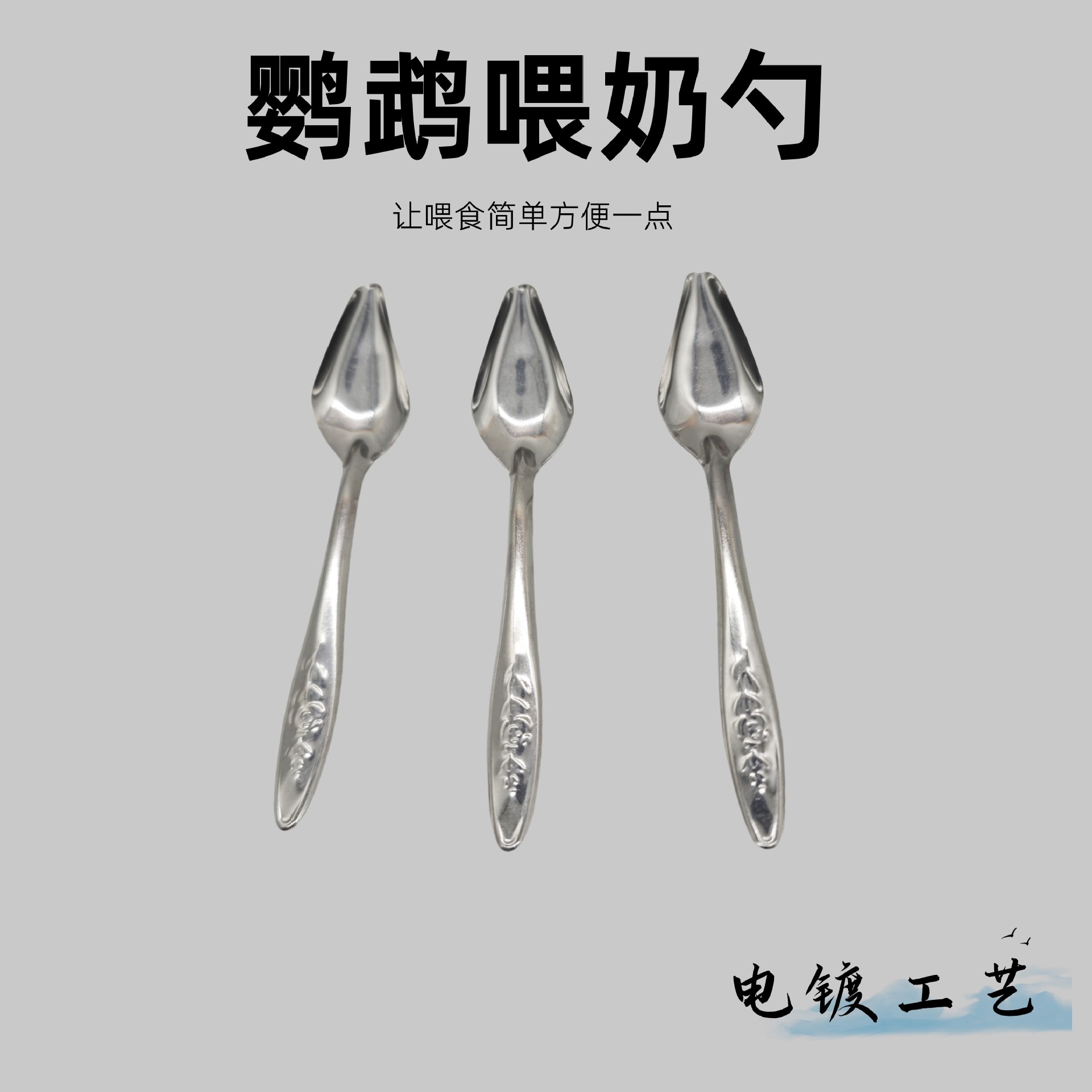 42f794c0cdf25ee26827b46411b348