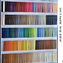 2090 环保16P R61纹 0.9mm厚 PU皮革 包装箱包鞋材面料人造革