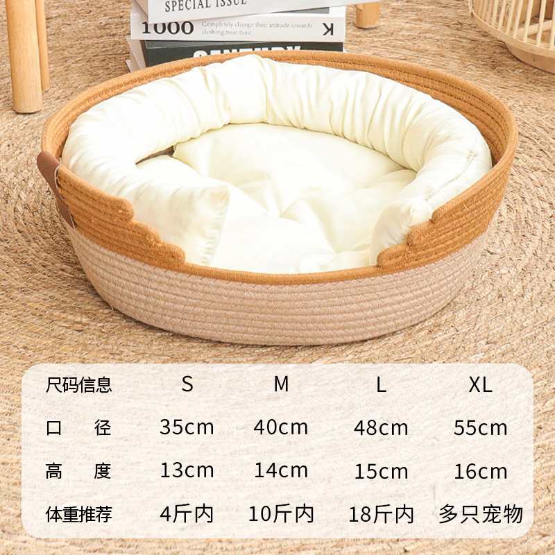 다크 브라운 백면 패드 흰색 베개