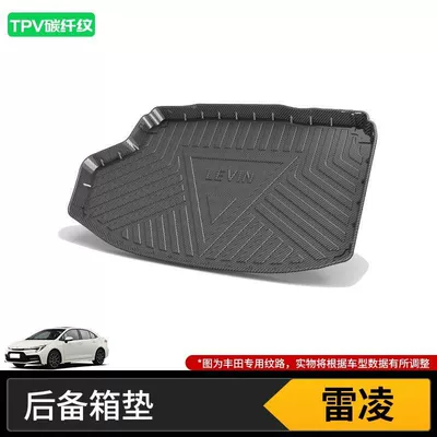 Trunk Mat Mat Camry Corolla Dual-Engine - 16-18-ralink-double-engine-high-end-tpv-carbon-fiber-pattern-tail-box-mat