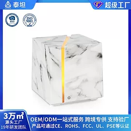 加湿器;香薰机;家用抽湿机