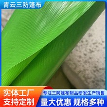 �S���N����������ˮ������PVC�T�ܲ��Ӻ���ꖲ����β��w��