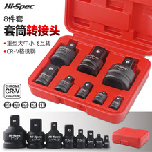 Hi-Spec 늄Ӱ����D�Q�^��݆������Ͳ�D�Q�^����С�w���D���^�羳