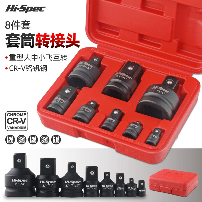 Переходник для трещоточного ключа Hi-Spec адаптер 1/4–1/2