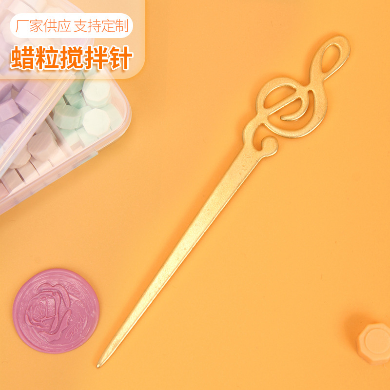 厂家供应火漆印章配件金属搅拌棒 少女心火漆印章烧蜡搅拌针
