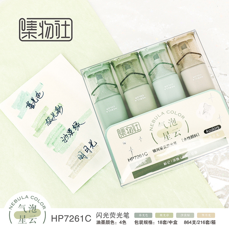 Gran capacidad resaltador estudiante pluma fluorescente color brillo marcador chica lindo rotulador