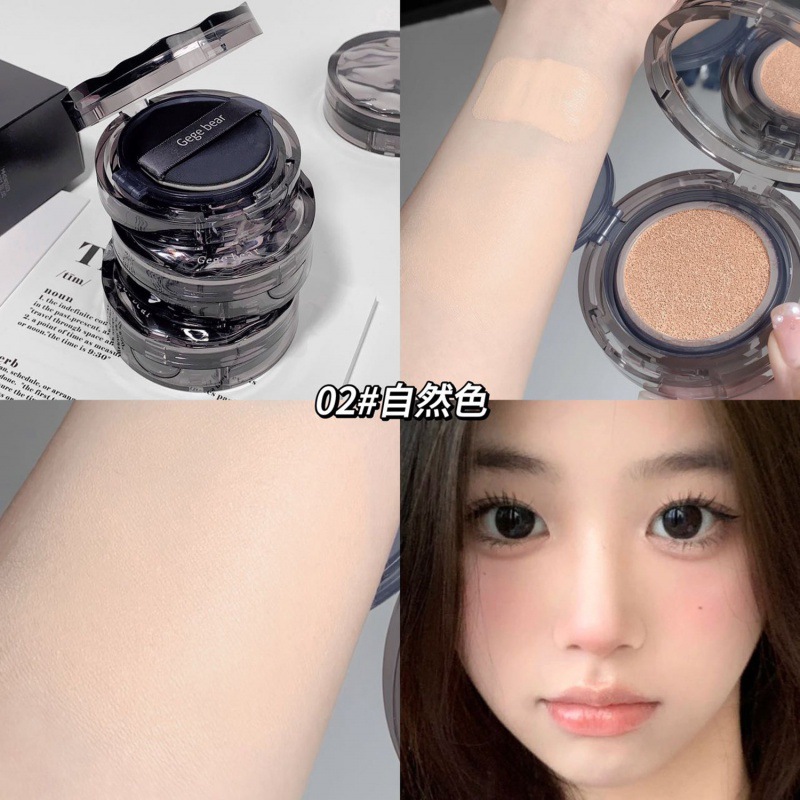 02#[Oil control version of black] Natural color