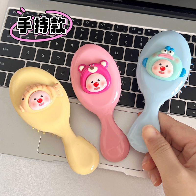 新型変装ビーバーエアクッション櫛二合一鏡櫛折り畳み櫛学生かわいい手持ち型櫛エアバッグ櫛|undefined
