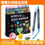 跨境双头圣诞节速干记号笔