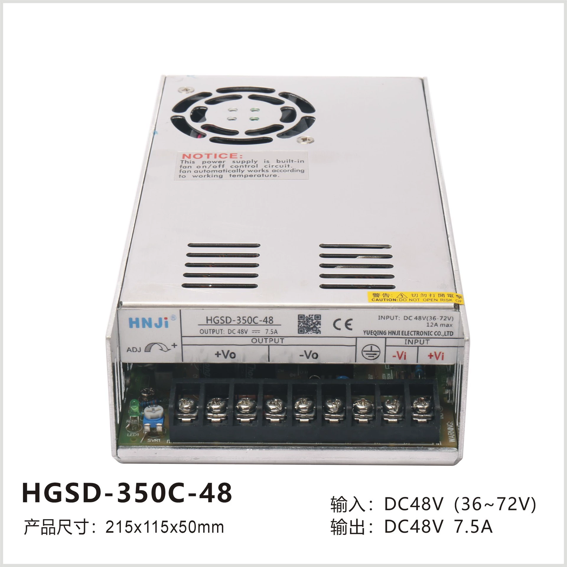 DC-DC преобразователь HGSD-350C-24 SD-350C-12 DC-DC преобразователь мощности