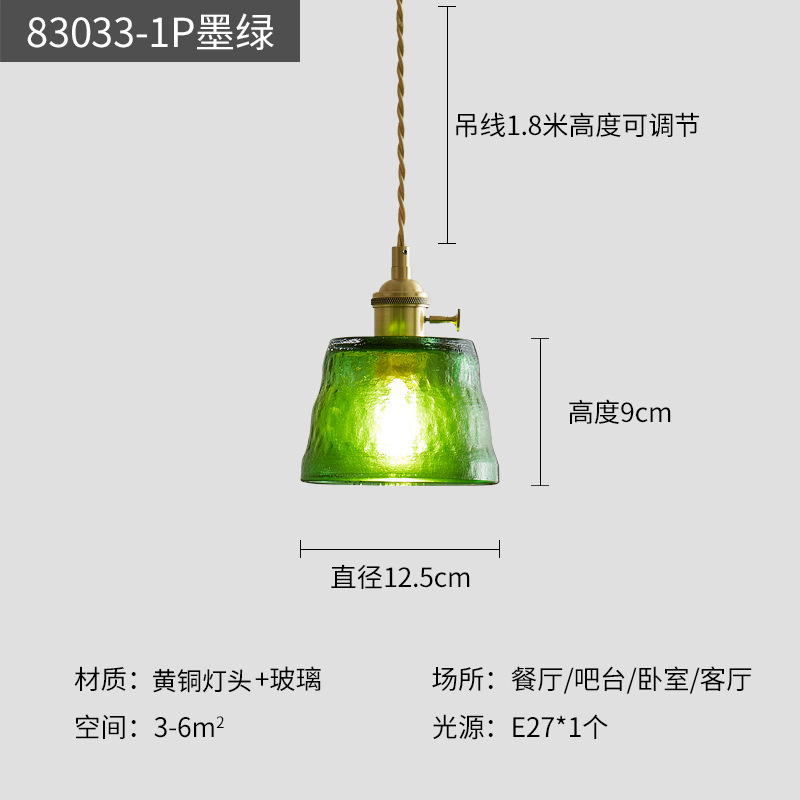 83033 - lámpara de araña verde oscuro