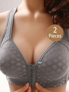 2Pcs Elegant Plus Bra 2Pcs Women's Plus Elegant Bra Plus Cross-Border