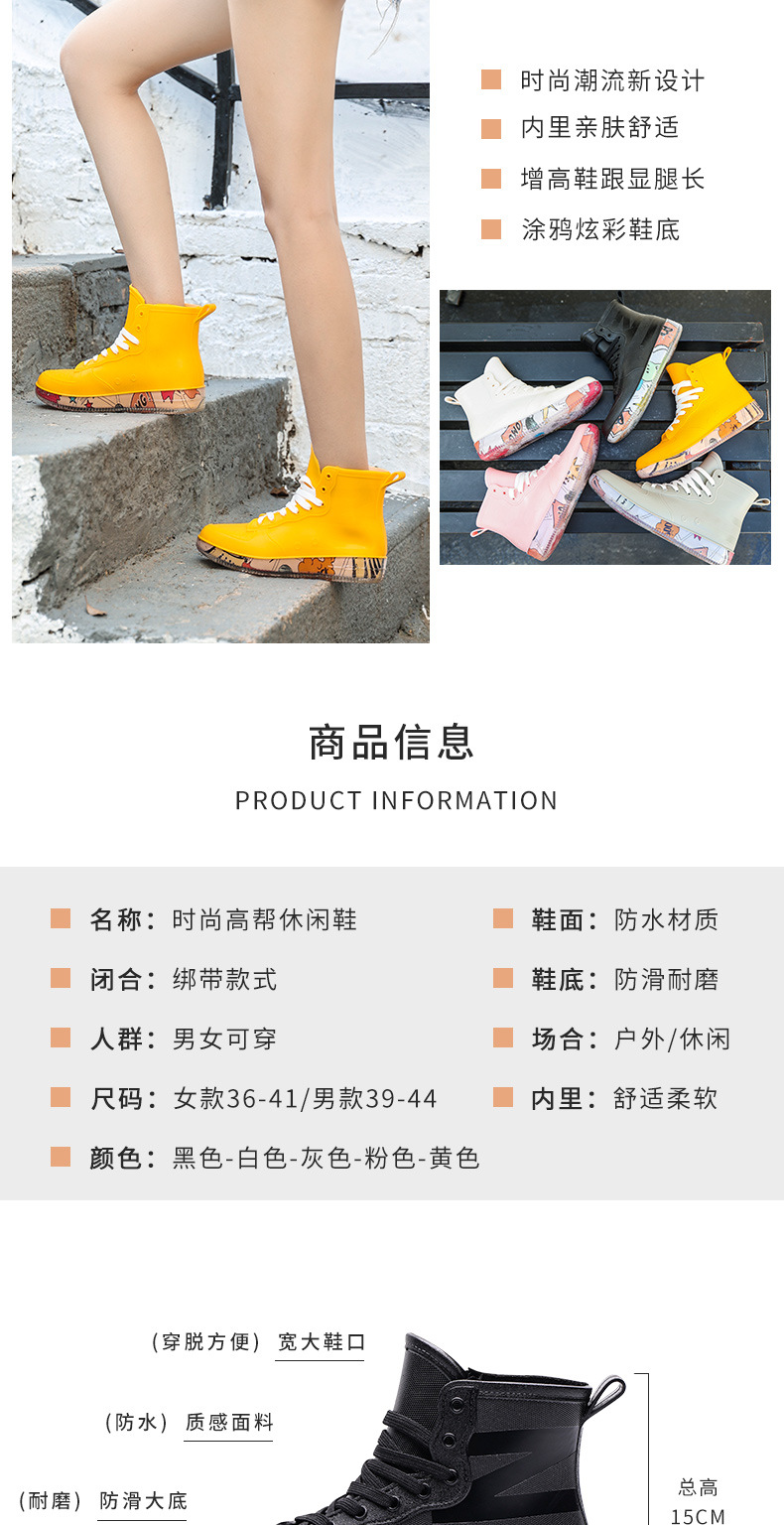 详情页_02.jpg