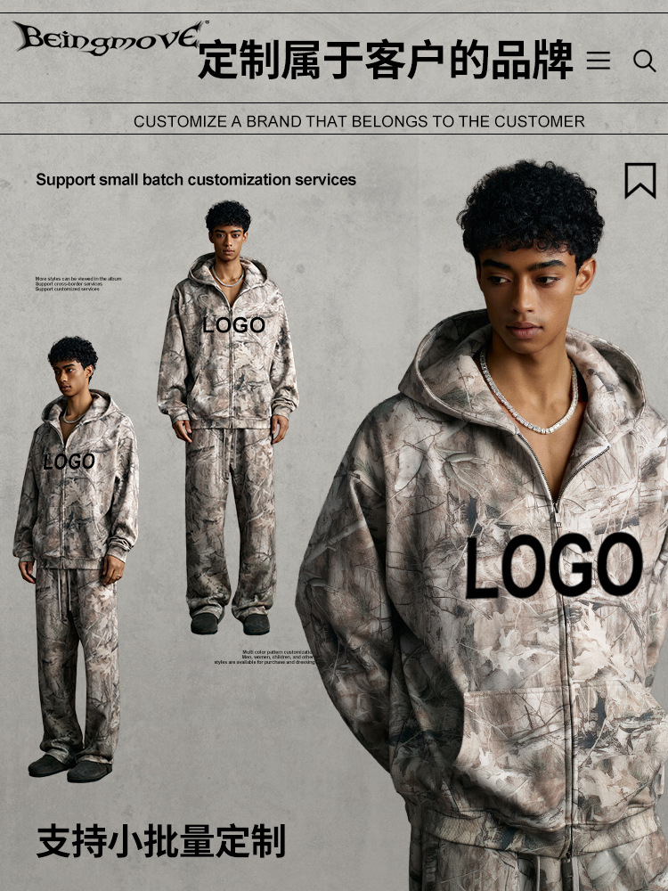 Calle secada| 2025 otoño Europa y América comercio exterior marca de moda ramas camuflaje con cremallera con capuz cardigan suéter hombre