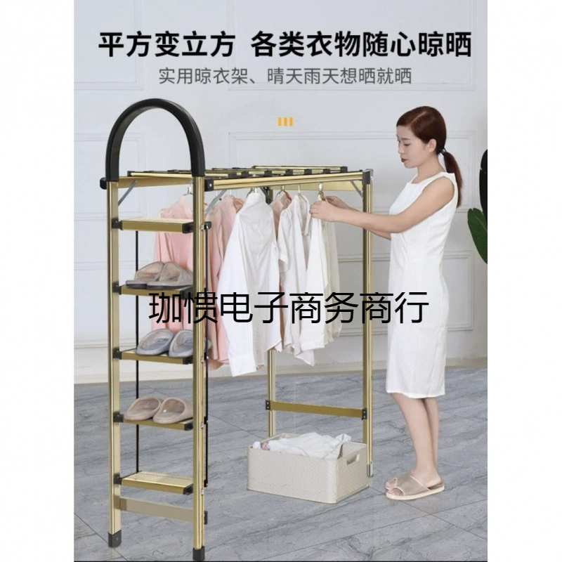Universal drying rack, metal ladder with stairs, increased thickness