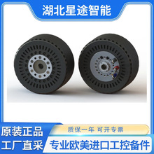 ��EMRAX 268늙C�B��늄әC�S���ͨ����ͬ��늙C�S���ͨ늙C