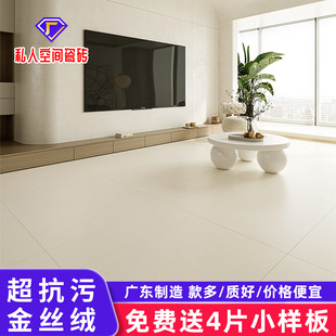 �V�|��ɽ�����Խ�z�q���u������750x1500�����L��ĥ�ɴu�شu11