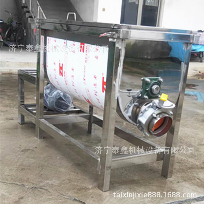 自吸粉碎搅拌机 牛羊养殖场饲料搅拌机山东厂家定