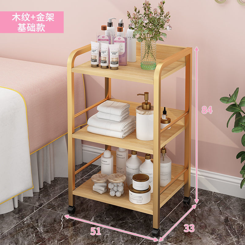 3단 인터넷 연예인 모델, 나뭇결 골드 프레임 기본 모델