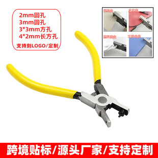 ���R�N�˷���Ƥ���펧����Qʡ����������Ƥ�������ֹ�DIY���