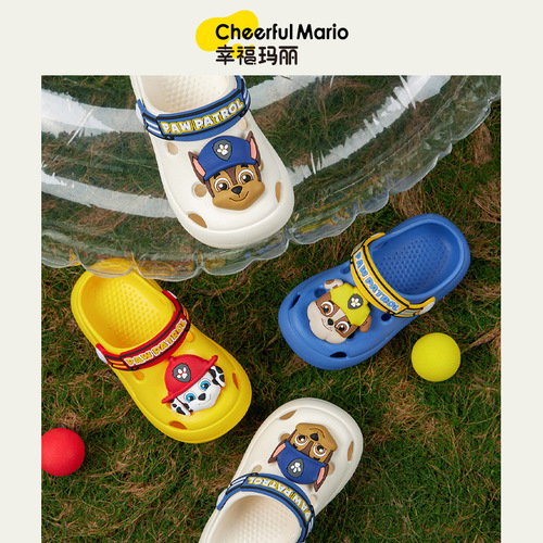 Happy Mary Children's Slippers Baby Hole Shoes Summer Unisex Kids Wang Wang Team Hole Shoes Anti-slip Cool Slippers