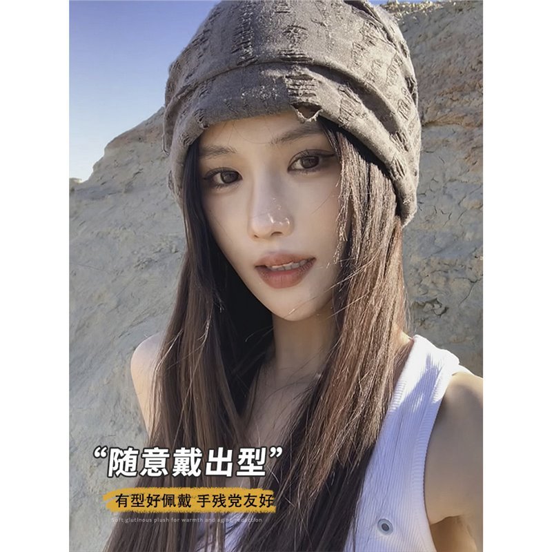 废土风沙漠穿搭冷帽堆堆帽夏季薄款美式帽子女2025新款卷边针织帽|undefined