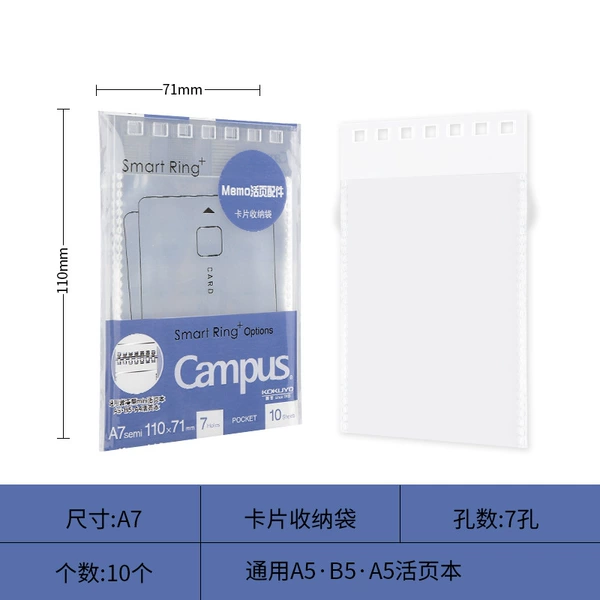 Cards, storage bag