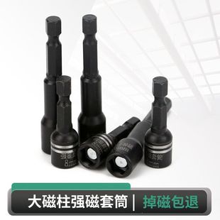 늄Ӱ�����Ͳ�^������8mm�Թ��ݽz����β�z�L�����荏������^