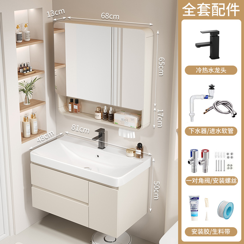 80 gran lavabo + medio sellado común gabinete de espejo de arco