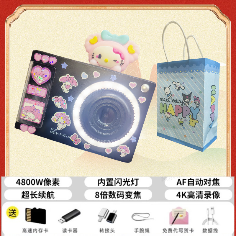 Cool black [hd dual camera*fill light*multiple filters for beauty] y2-melody 128g [melody gift pack] three-year warranty