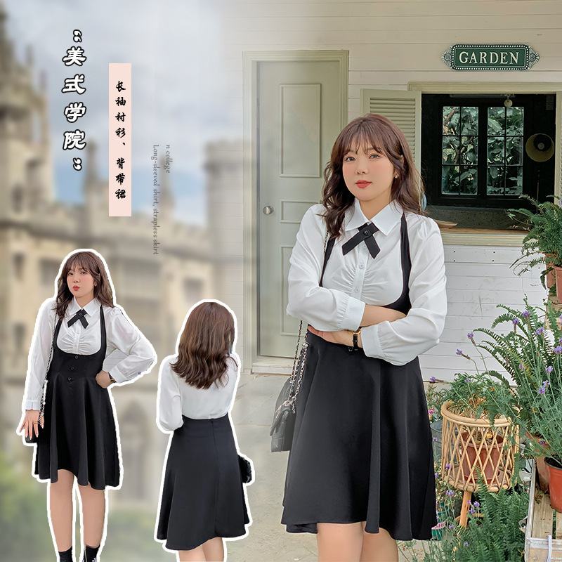 120-300 Plus Size Women's Preppy Style Two-Piece Set 2025 Spring & Fall New Fat Sister Long-Sleeved Shirt Suspender Skirt