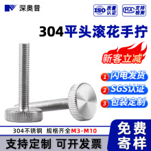 304���P䓈A��ƽ�^�L���֔Q�ݽzGB835��A�^�ֱ��{������Q�y��˨