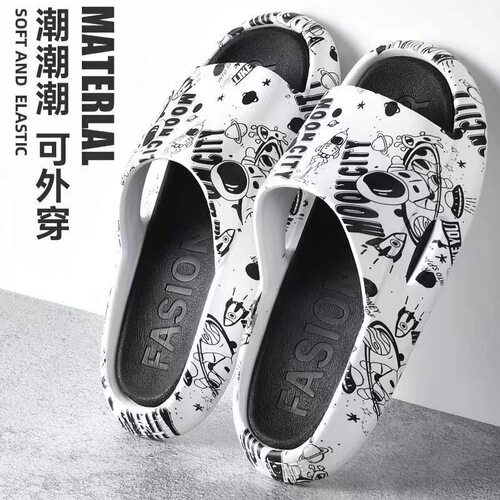 New slippers for men summer  Korean style indoor and outdoor wear home non-slip slippers bathroom couple slippers