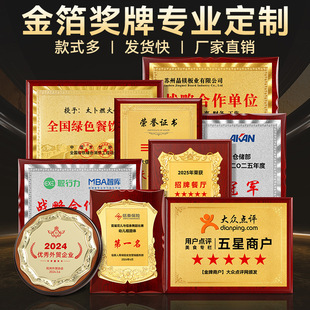ľ�н𲭪��Ƙs�u�C����ľ�|�������ڙ����~���C����Ʒ����僽�