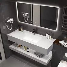 双层岩板浴室柜一体无缝陶瓷酒店民宿洗漱卫生间洗手盆洗脸盆