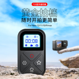 TELESIN���GoPro12/11/10/9/Max�o���h��T10�b�����\�����C���