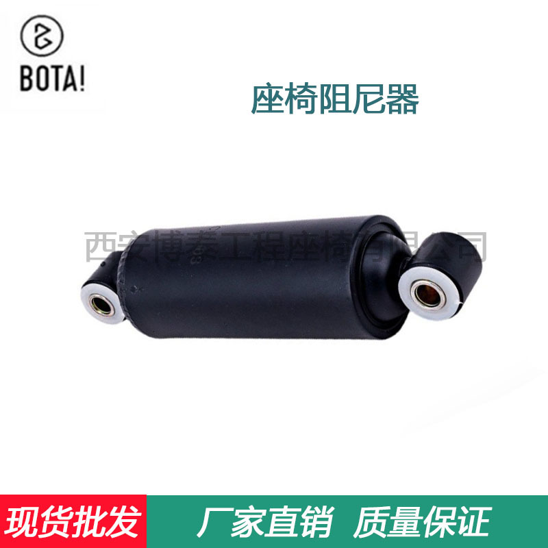 Asiento de suspensión airbag amortiguador ISRI amortiguador cilindro de aceite ingeniería vehículo camión pesado asiento especial amortiguador suave