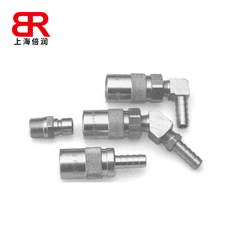 Moldmate 系列  铸模冷却管路接头  液压快换接头