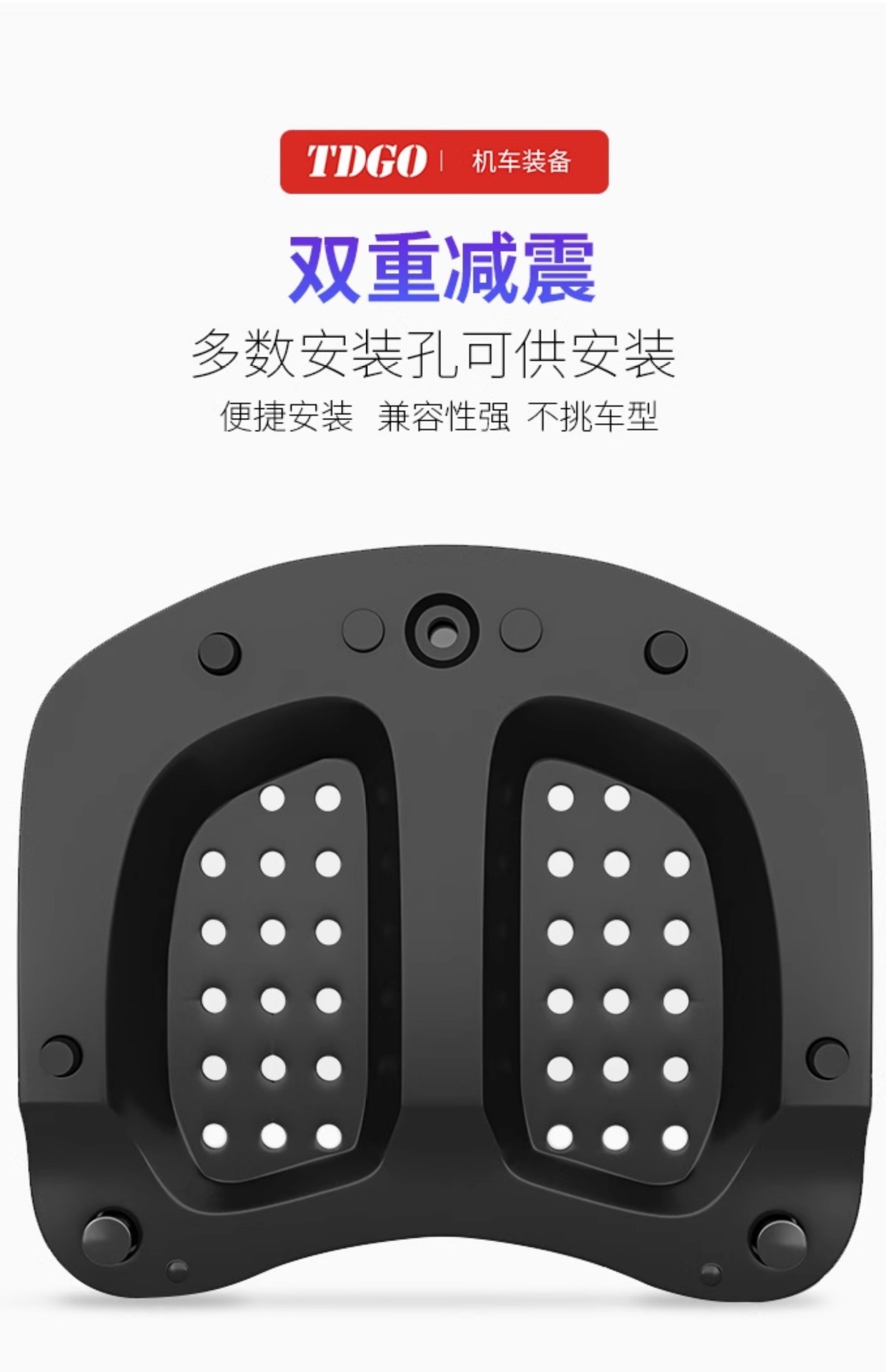 Suitable for Motorcycle Tail Box, Large Capacity Trunk, Universal Large Tool Box, Pedal Electric Vehicle Tail Box, Detachable