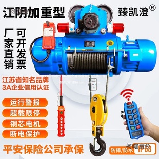 ����܇���}�ǄP��380v䓽z�K늄Ӻ��J1��2t10T3�������J5����̫��