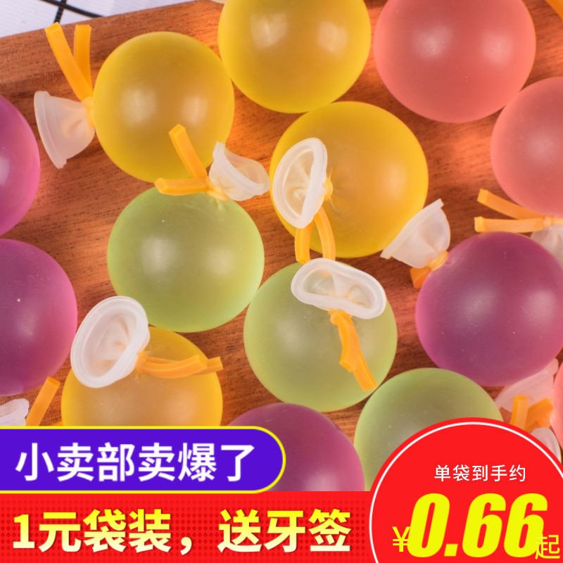 Fruit Jelly Balloons, Jelly Balls, Popular Snacks, Grape Jelly, White Peach Jelly, Mixed Fruit Jelly in Various Flavors