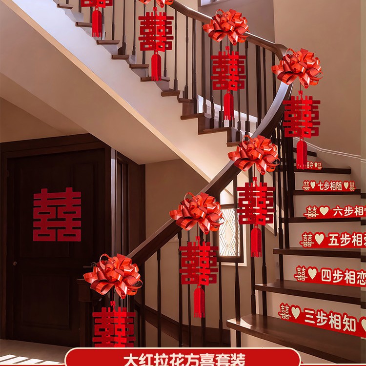 [배치 가능 5.4m ] 빅 레드 라떼아트 팡시 패키지