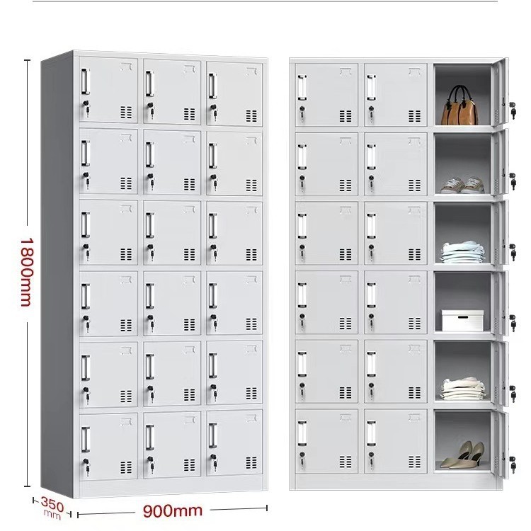 18 개의 문 사물함