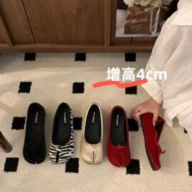 软皮一脚蹬浅口单鞋女内增高分趾猪蹄鞋2026年新款百搭软底豆豆鞋
