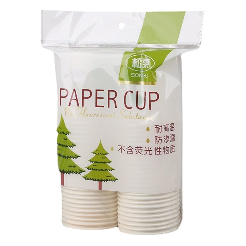 Thickened Disposable Paper Cup Spot Wholesaler Household Disposable Drinking Paper Cup Advertising Cup Printable Logo