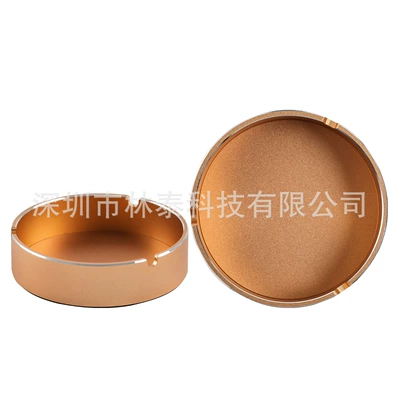 Car ashtray | Simple and Modern, Anti-Fall, Durable