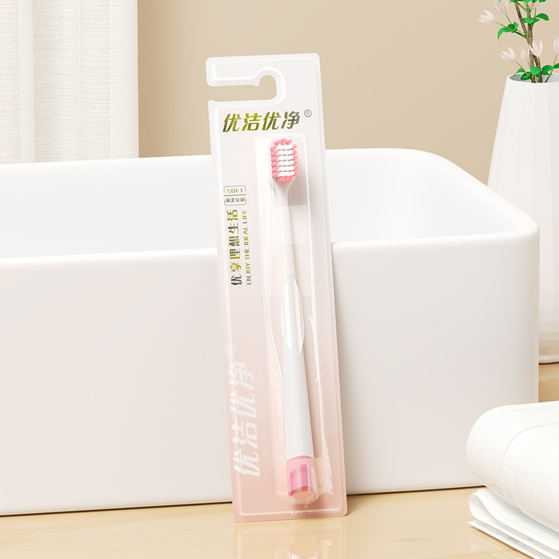 新しい特許デザインワイドヘッド大人用クリーニング歯ブラシ柔らかい毛卸売本物の歯ブラシメーカー卸売スポット|undefined