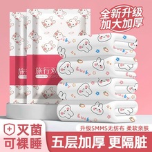 �p���ļ���ӡ��������һ���ԼҾӴ��α�������Ʒ���b�Ƶ�ӡ���OӋ